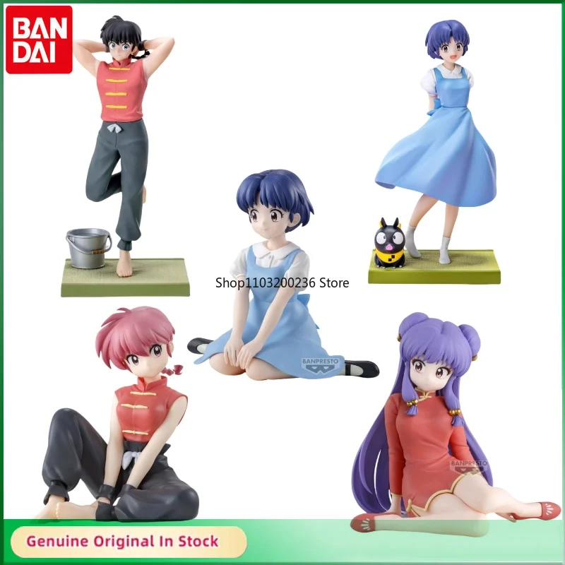 

Original Anime Ranma 1/2 Akane Ranma&Shampoo Sitting Posture Action Figure Model Hobbies Collectible Desktop Ornaments