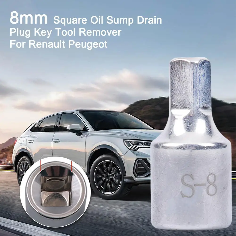 

Квадратный слив масляного картера, ключ для снятия инструмента для Renault Peugeot, авторемонт, винт коробки передач, автомобильные инструменты ﻿ 8 мм