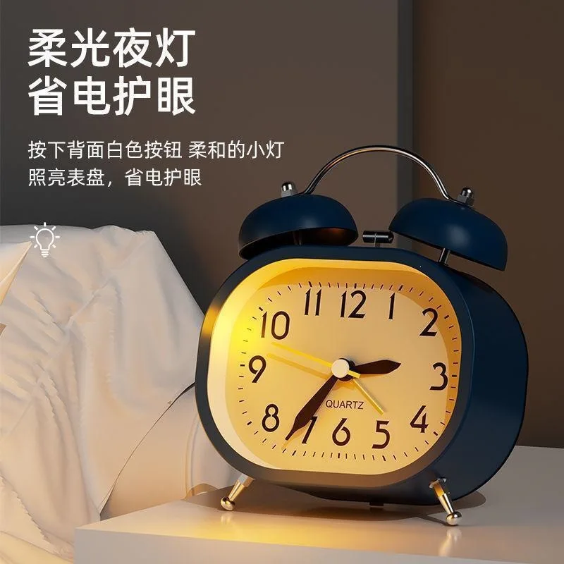 Alarm clock for students Waking up artifact High volume metal mechanical bell clock Children's home alarm High school student