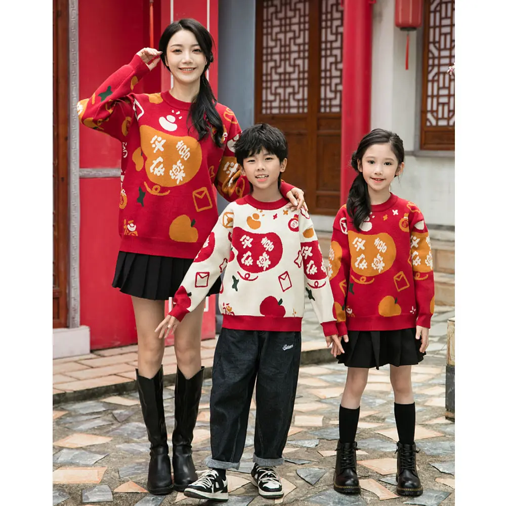 ‌2026 Family Matching Red Knit Sweater for Mom and Baby Parent Child Matching Thickened Pullover Top Mother Daughter Clothes