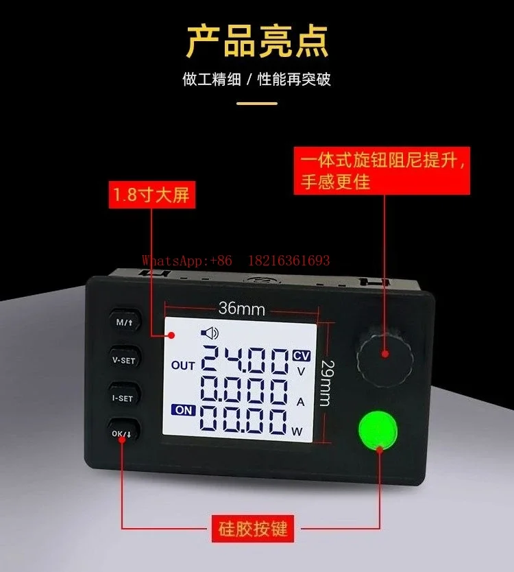 2026GOOD SK40 Numerical Control Buck Boost DC Adjustable Regulated Power Supply DIY Constant Voltage Constant Current Charging