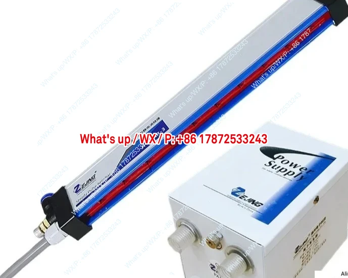 Industrial BAR3 Paper Printing Ionizing Air Bar Static Eliminator for Film Bag Making Machine Dust Removal Equipment