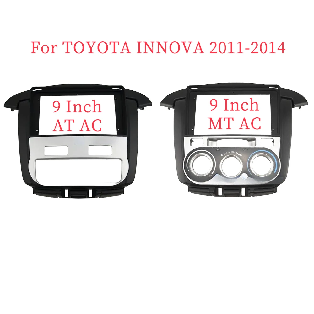 

9-дюймовая Автомобильная панель Fascia Для TOYOTA INNOVA 2011-2014, комплект для приборной панели