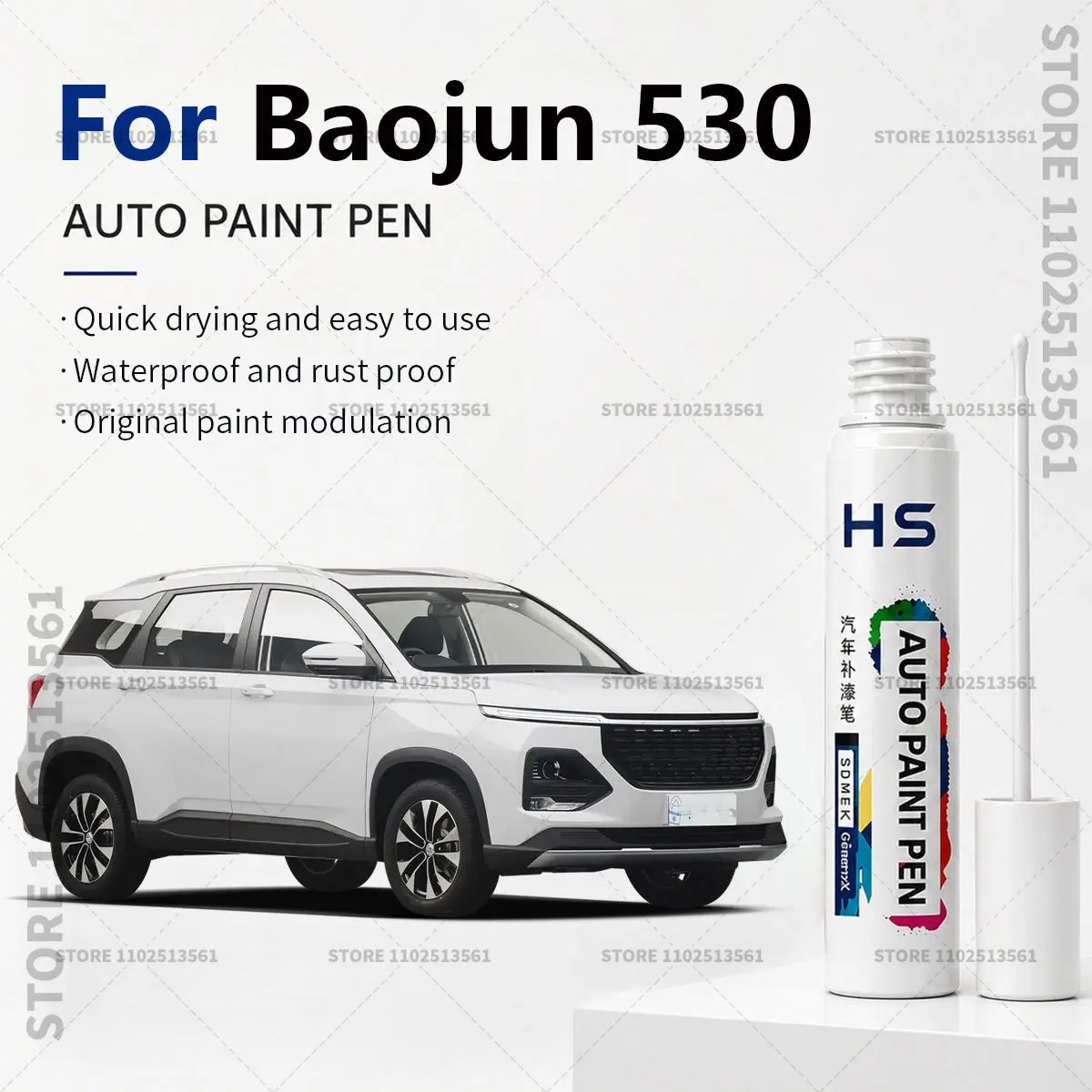 

Touch Up Paint Pen – Quick Car Scratch Repair for Chips & Minor Scratches For Baojun 530 Black Sliver Gray Candy White Brown
