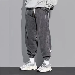 Cargo Pants Men Harem Jeans High Street Dark Gray Trousers Casual Wild Streetwear Loose Denim Jeans Plus Size Jeans Men's Pants