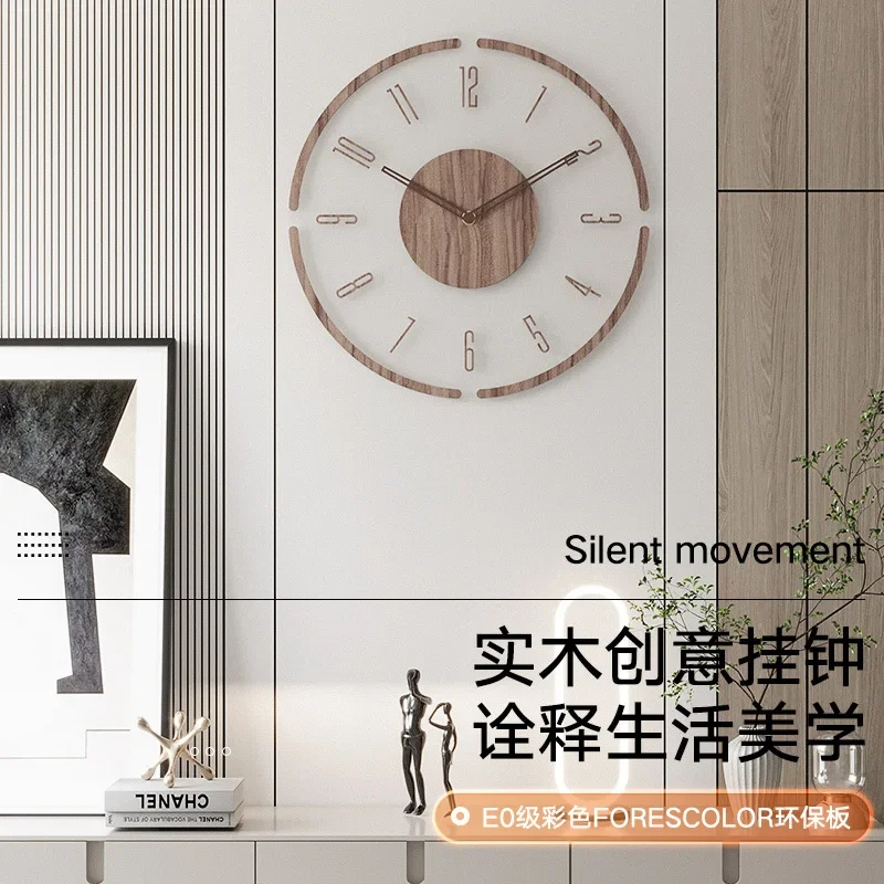 Solid Wood Creative Silent Quartz Clock Wall Clock 35cm Clock Wall New Solid Wood Creative Mute Nordic Minimalist