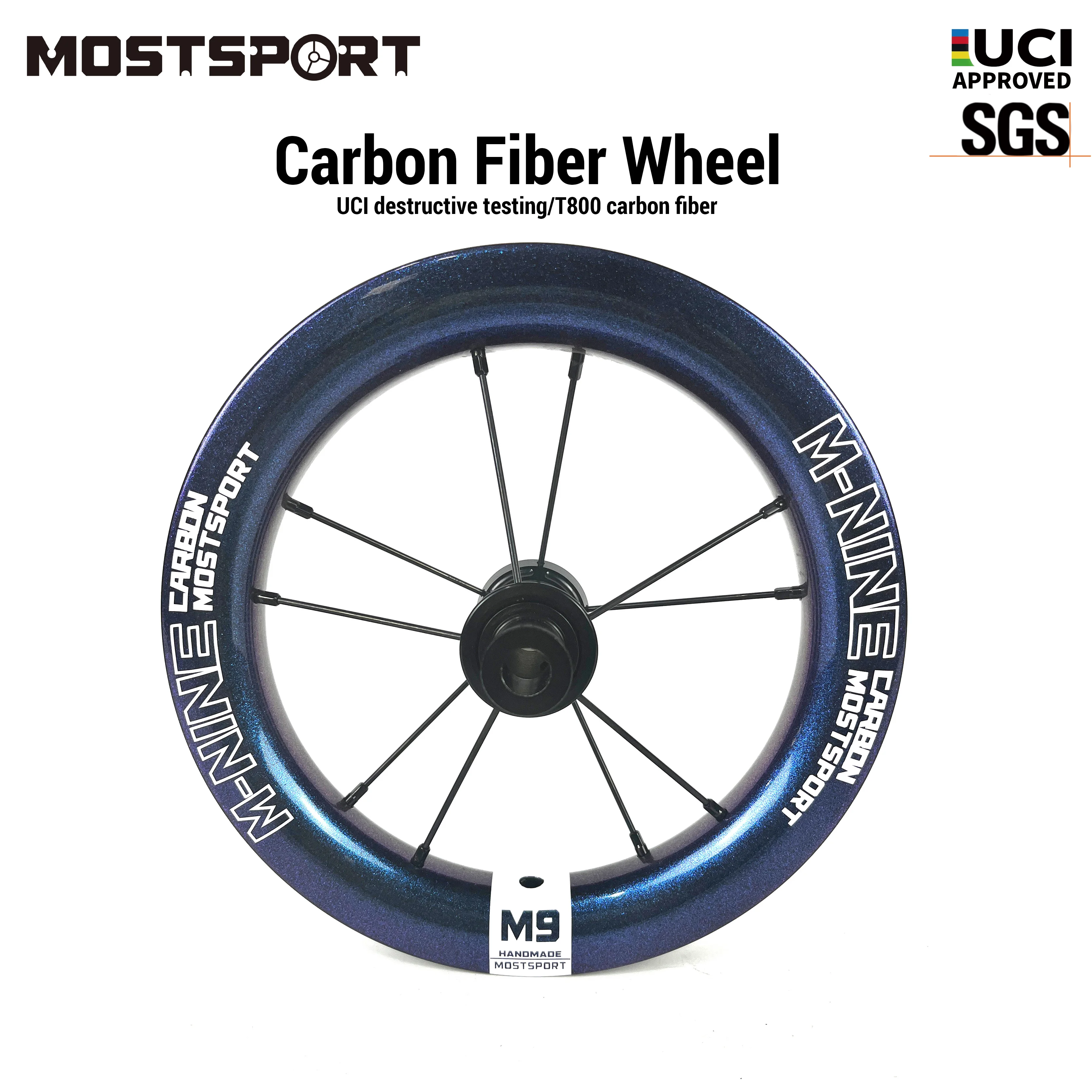 

Балансировочный велосипед MOSTSPORT M9, легкая колесная пара из углеродного волокна для детей, тренировочное велосипедное оборудование