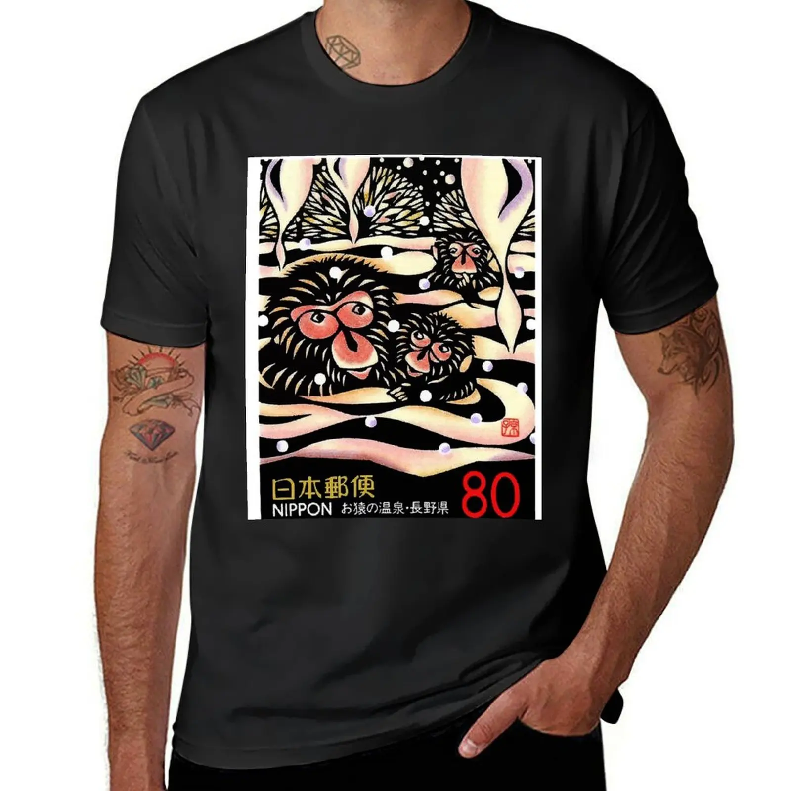 

1989 Japan Snow Monkeys Postage Stamp T-Shirt blacks for a boy sports fans customizeds Men's t-shirts