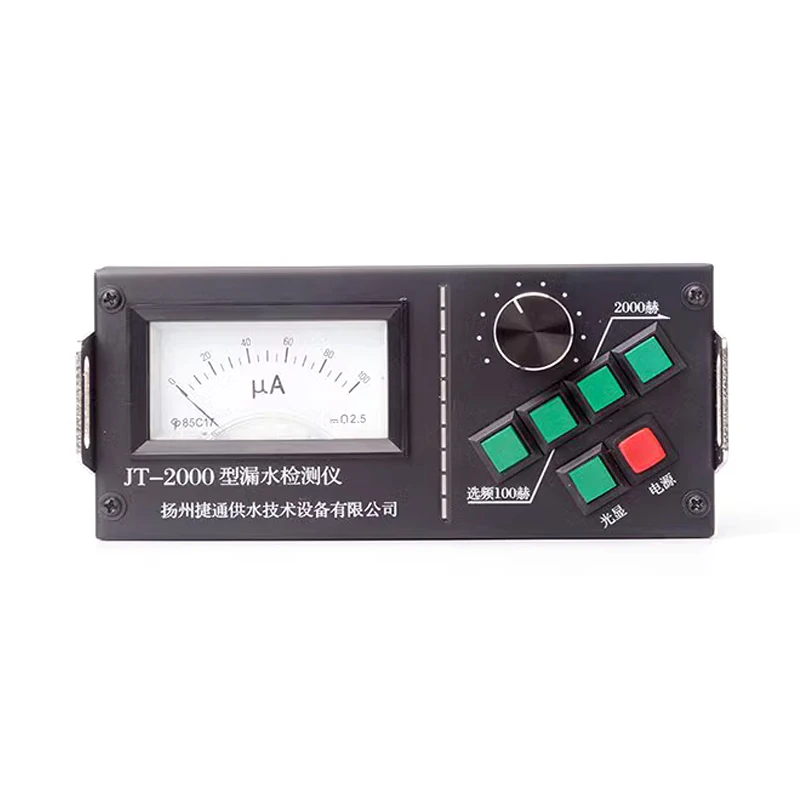 Jietong JT-2000 เครื่องตรวจจับการรั่วไหลสําหรับการตรวจจับการรั่วไหลของท่อน้ําใต้ดินที่มีความแม่นยําสูง