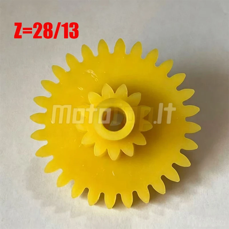 Oil Pump Drive Gear For Aprilia MX RX SX RS 125 ROTAX 122 123 CLASSIC 125 Pegaso 125 ETS 125 Pegaso 125 Motocycle AP0634035