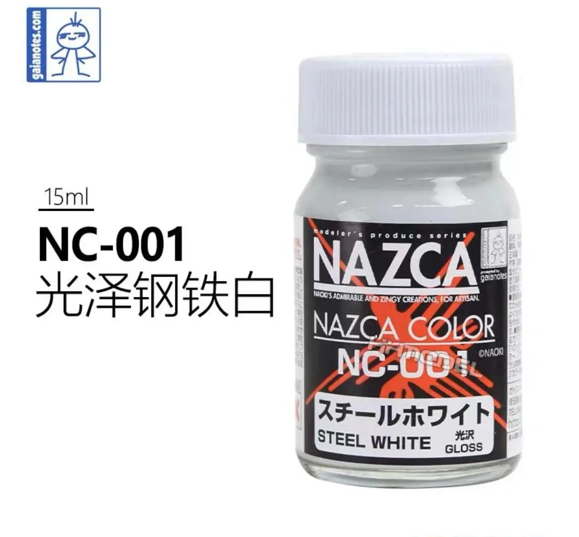 GAIA NAZCA Oily Paint Model Coloring NC001-006 Model Specific GunplA Plastic 15ml image 3