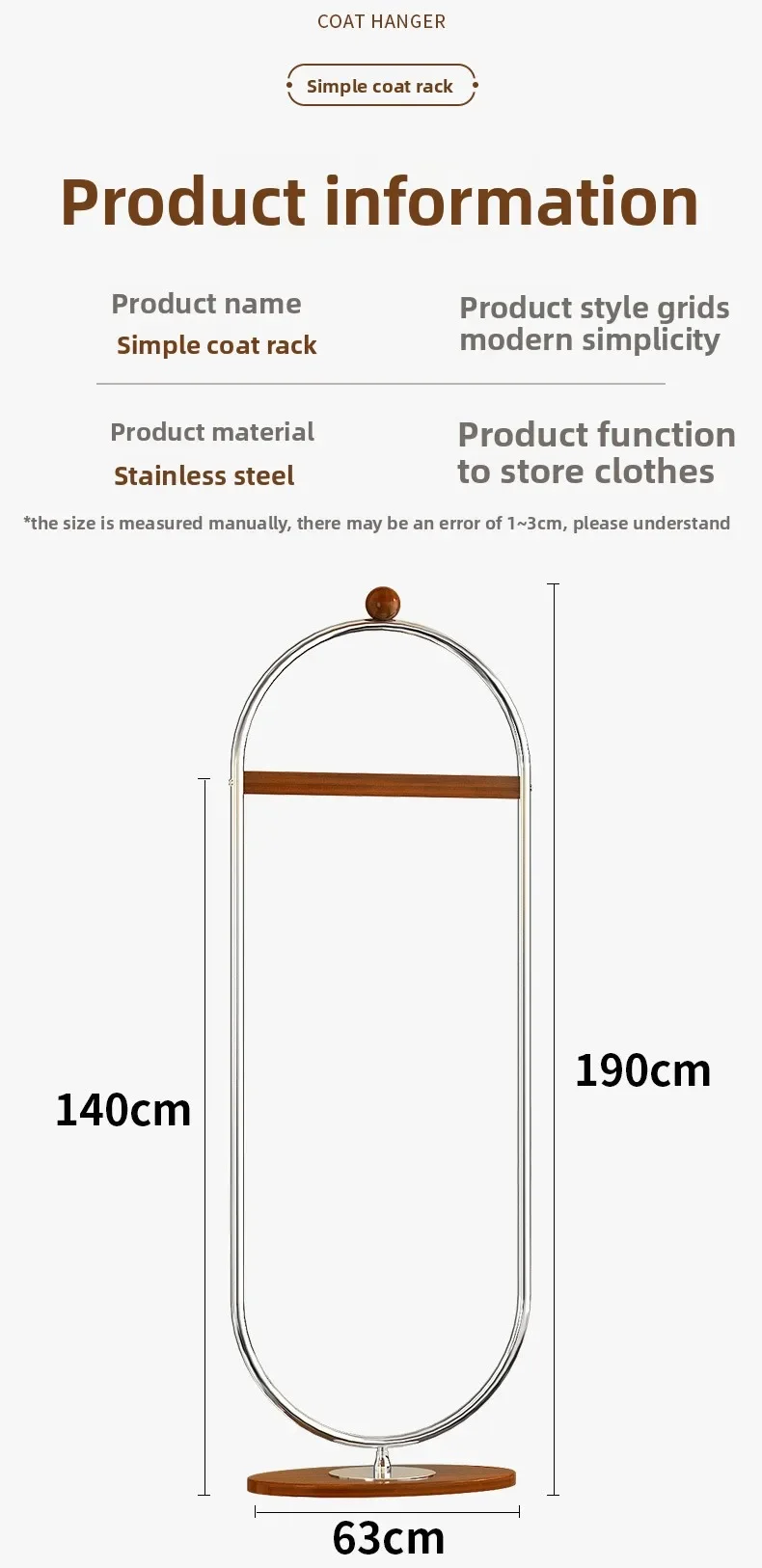 ราวแขวนเสื้อผ้าสไตล์ยุคกลาง แบบตั้งพื้นถึงเพดาน สำหรับแขวนเสื้อผ้าที่ใช้ในค้างคืน ชั้นวางเก็บเสื้อผ้าในห้องนั่งเล่น สไตล์หรูหราเบาๆ ทำจากสแตนเลส