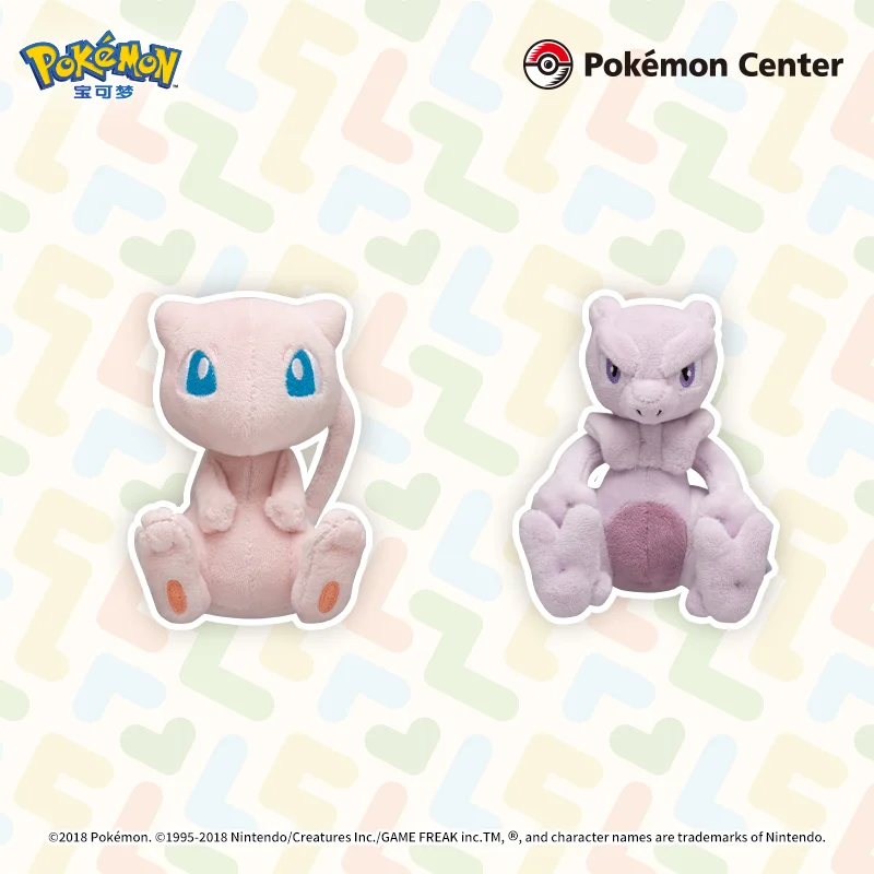 Juguetes de peluche de Pokémon Fit, Articuno Moltres, Mew, Mewtwo, Dragonair, Dratini, Zapdos, Anime, monstruo de bolsillo, 14cm