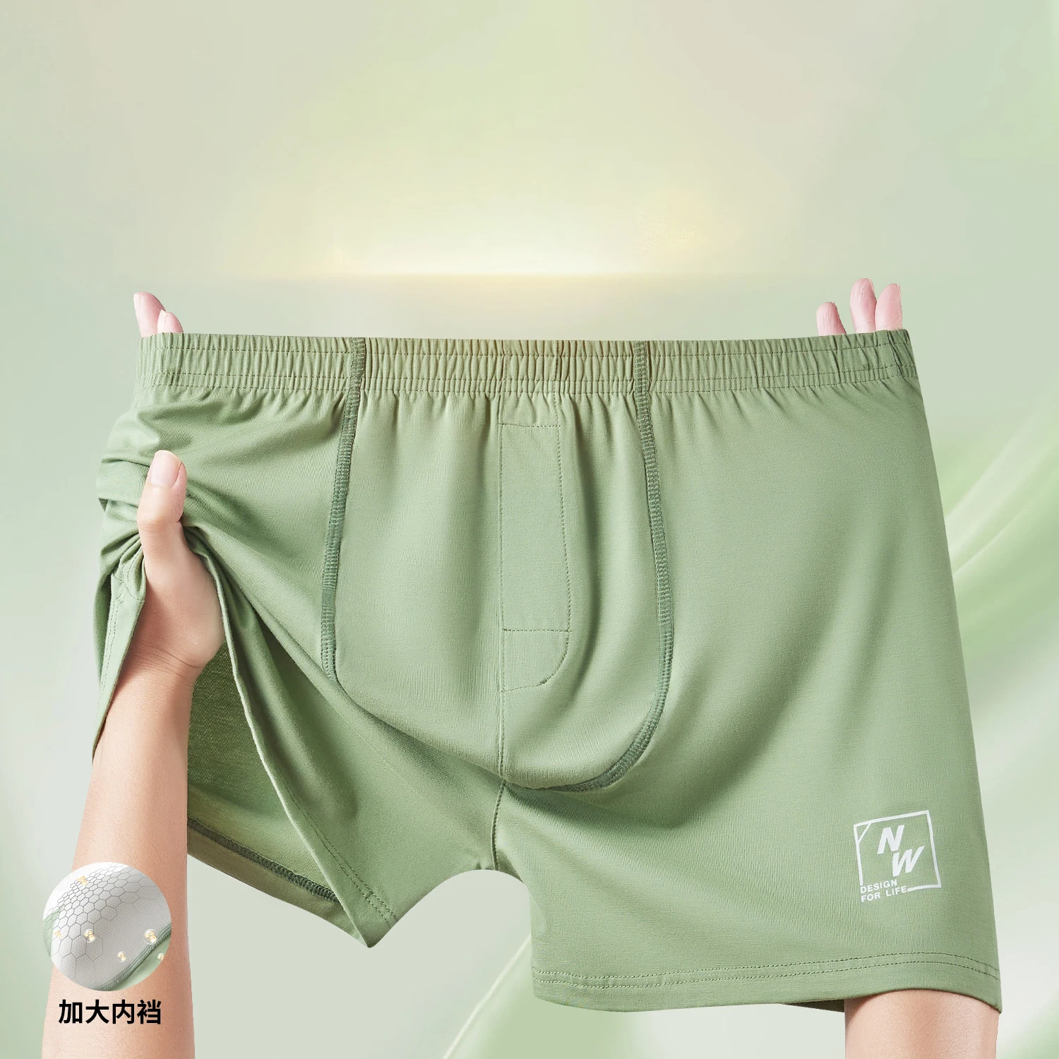 Solid Color Men Underwear Boxer Shorts Modal Cotton Loose Arrow Pants Male Breathable Soft Home Wear Underpants Elastic Panties