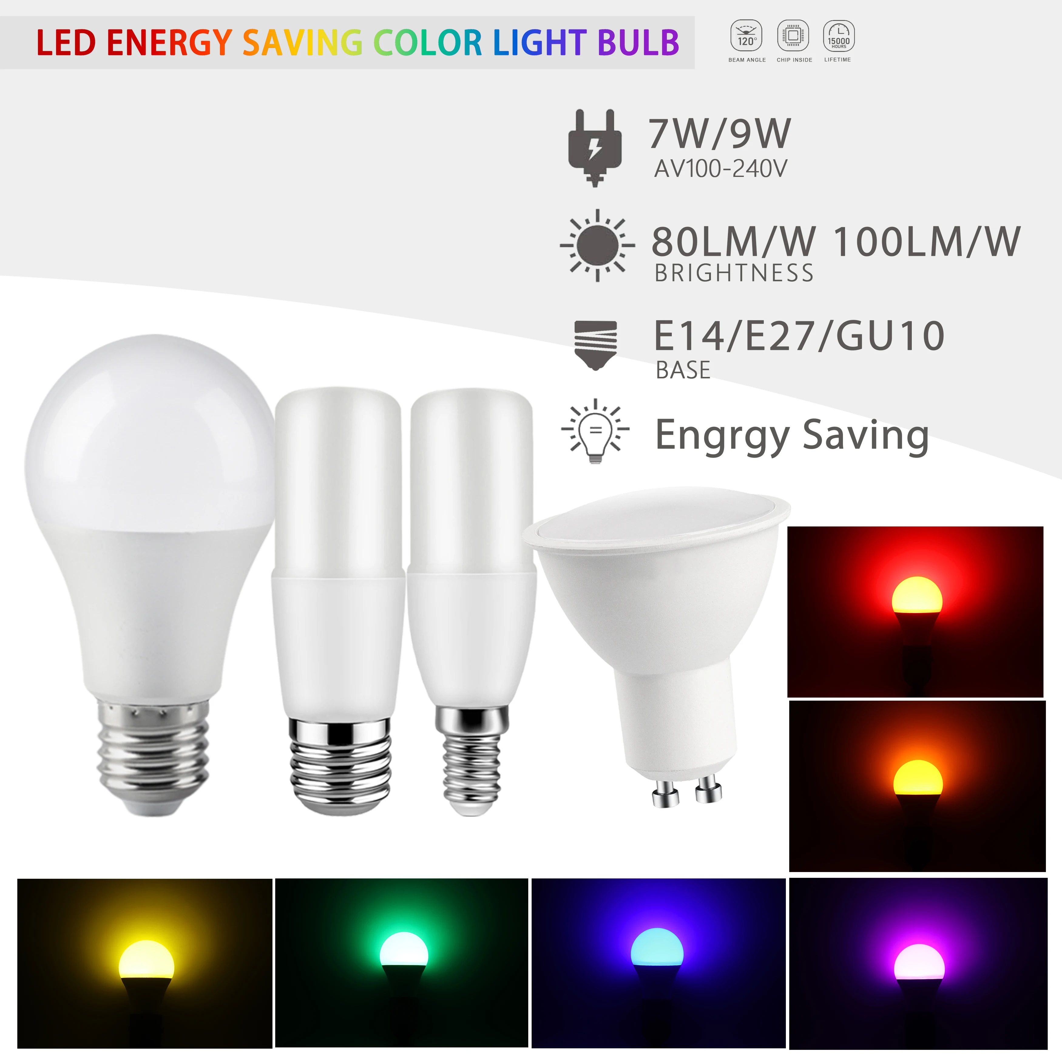 5pcs Led strobo-free multicoloured Lighting Bulb E27 E14 GU10 Spotlight light 120-220V for festival celebration KTV Bar Showcase