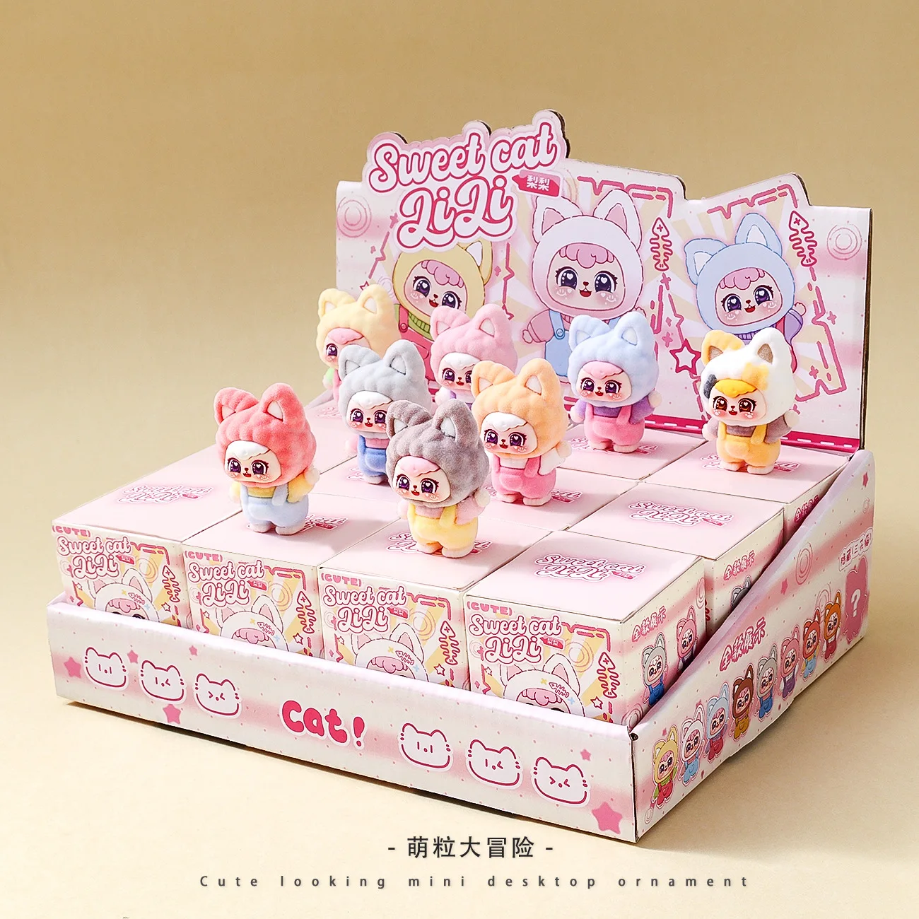 sweet cat Sweet Cat Blind Box LiLi Cat Action Figure Toy PVC Model Doll Fans