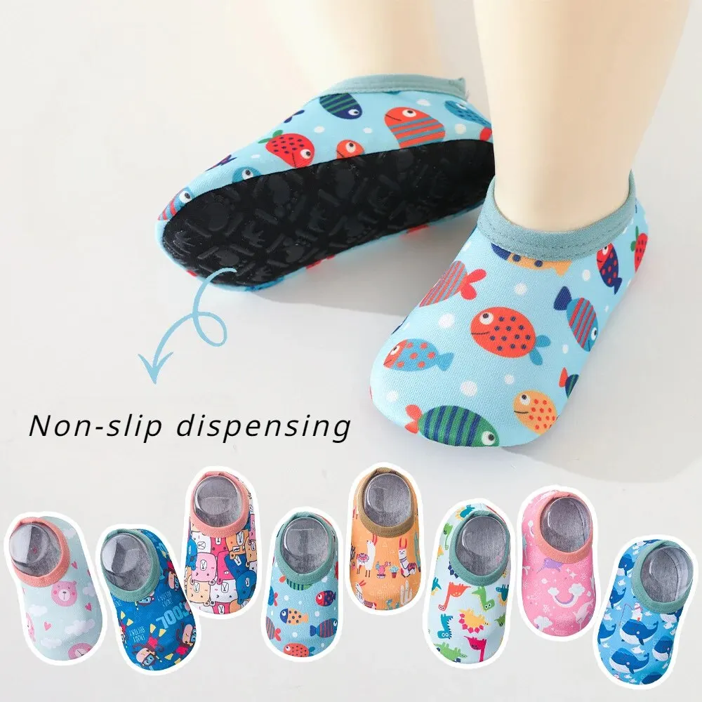 Baby Toddler Shoes Four Seasons Soft Comfortable Fashion Color Non-slip Spot Adhesive Floor Socks for Boys and Girls