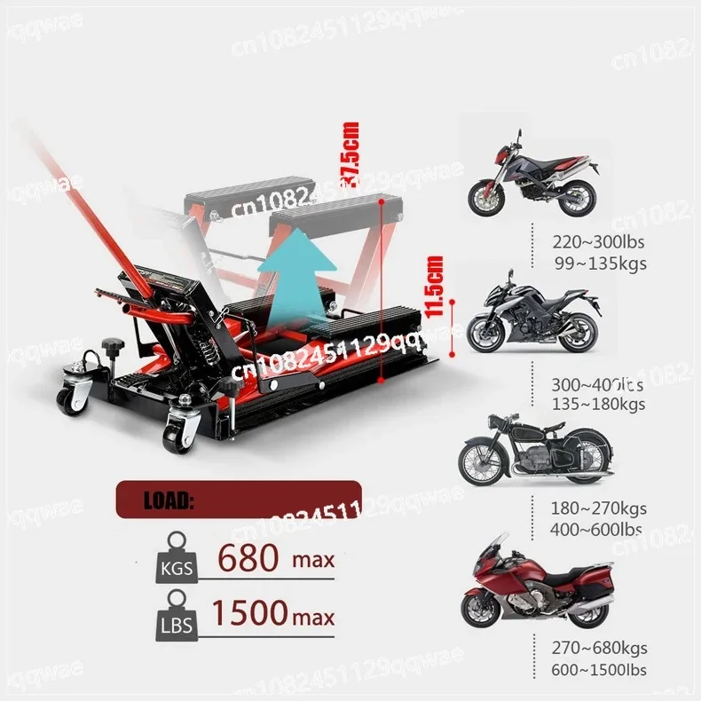 Adjustable Portable Lifting Stand, Lifting Tool Motorcycle Lifting , Hydraulic Motorcycle Scissor Jack 680kg Load Bearing