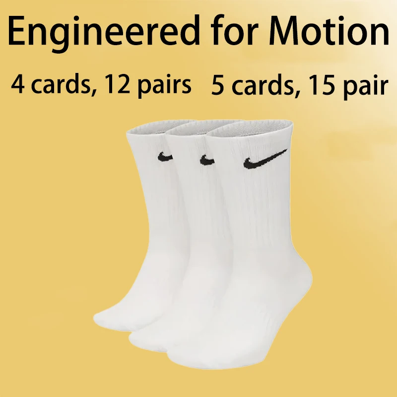 

Многофункциональные носки Nike для активного отдыха, влагоотводящие, удобные, прочные, унисекс, SX7664-100