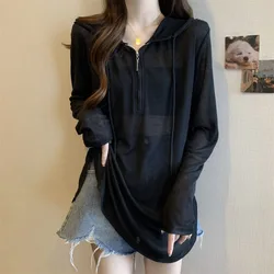 2024 Summer New Thin Casual All-match Women's Long Sleeve Loose Solid Color Drawstring Hooded Zipper Midi Commute T-shirts Tops