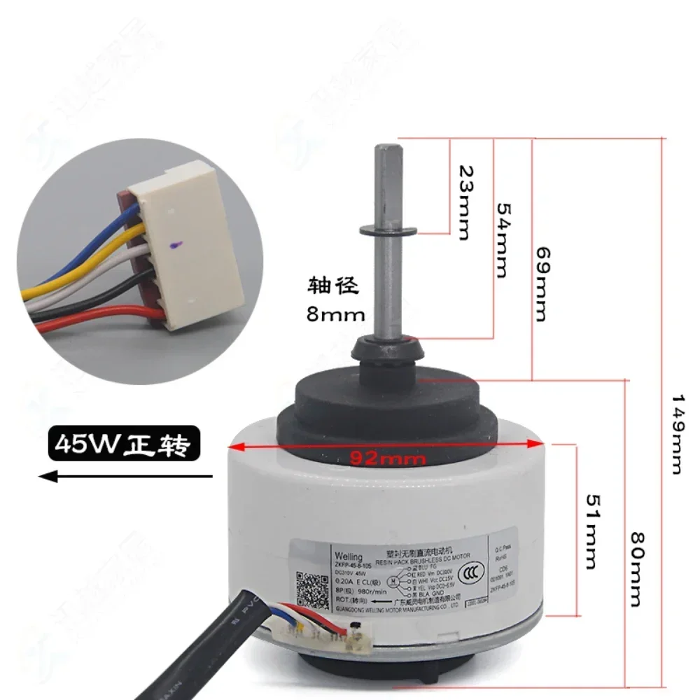 New For TCL Air Conditioner Indoor Unit DC Fan Motor ZKFP-45-8-105 DC310 45W 980r/min Conditioning Parts