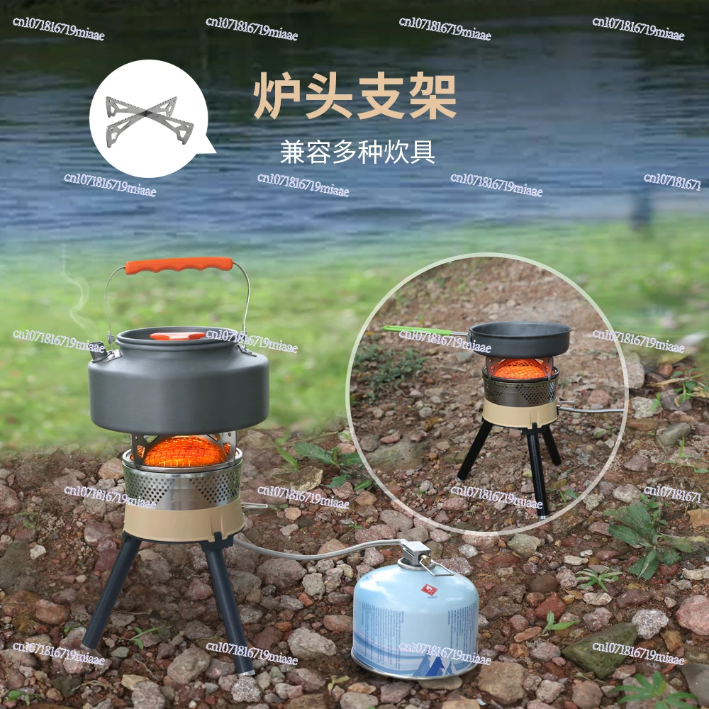 BRS-TS19 نظام الطبخ الحراري مقعد طويل القامة تصميم قابل للإزالة في الهواء الطلق فرن محمول طباخ مفاعل متكامل #5