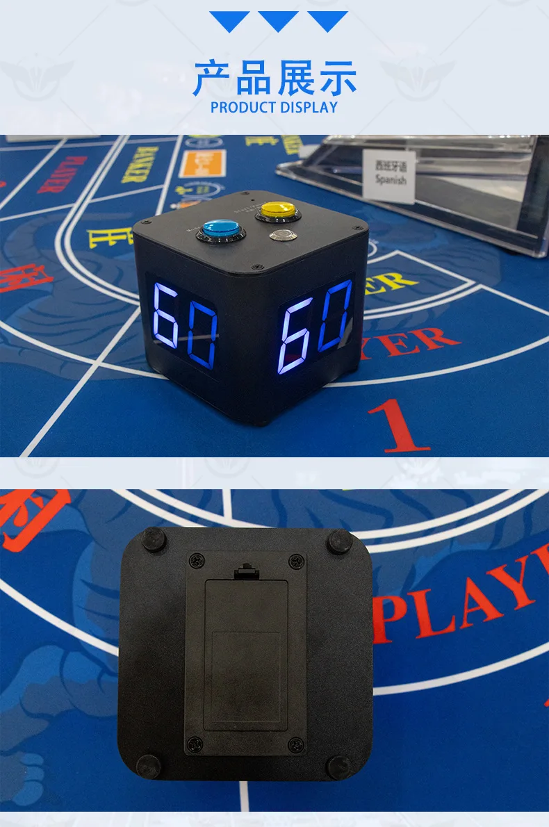 Event-specific timer Chess and card timer Entertainment table timing instrument