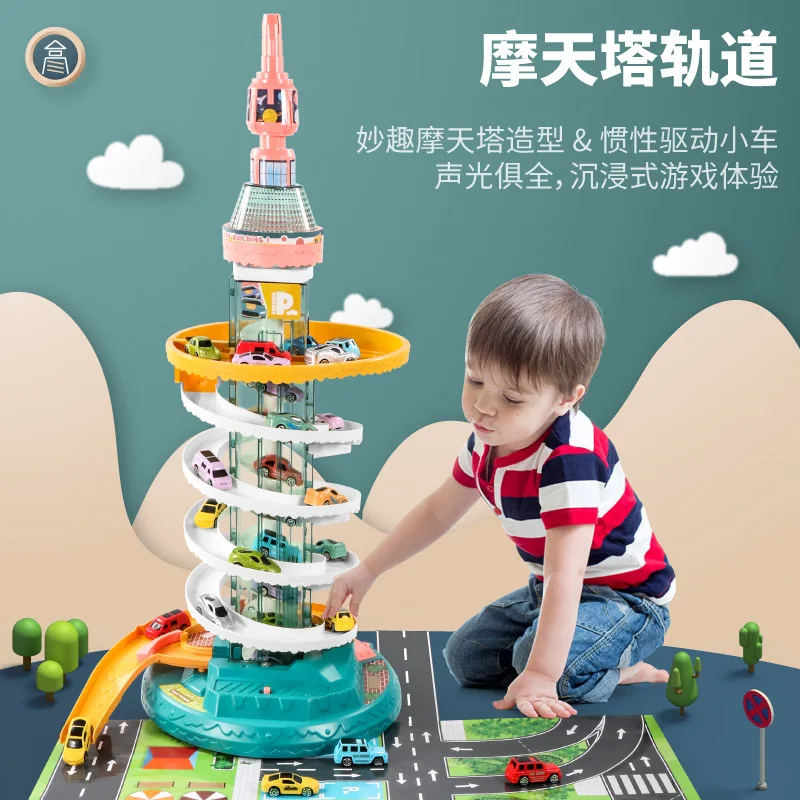 Children'S Rail Car Toy Skyscraper Lamplight Music Entrance Adventure Parking Lot Puzzle Boy