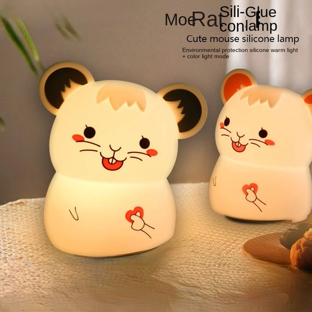 

Cute Mouse Patting Light USB Charging Bedroom Induction Eye Protection LED Silicone Night Light