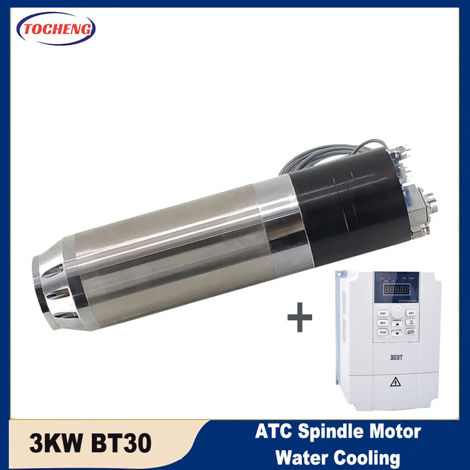 NEWly 3KW BT30 Automatic Tool change Spindle (CF) Vector inverter  KIT ATC 220V 380V Pneumatic Water Cooling For Milling Metal