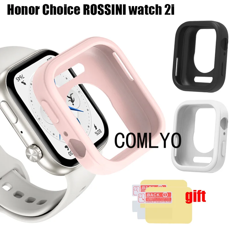

Для Honor Choice ROSSINI 2i чехол для умных часов защитный бампер силиконовый мягкий полуокрытие защитная пленка для экрана