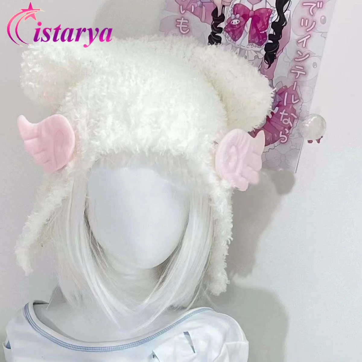 

Women Harajuku Gothic Lolita Angel Wings Beanie Hat Japanese Y2K Kawaii Girl Plush Cat Ear Cap Skullies Winter Warm Knitted Hats