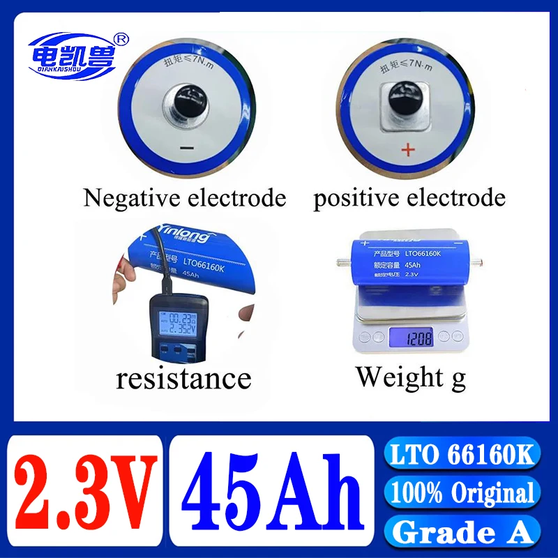 أ-الصف الاتحاد الأوروبي وقت التسليم 3-12 يوم الأصلي Yinlong LTO66160K 2.3 فولت 45Ah 10C تفريغ بطارية ليثيوم تيتانات خالية من الضرائب #2