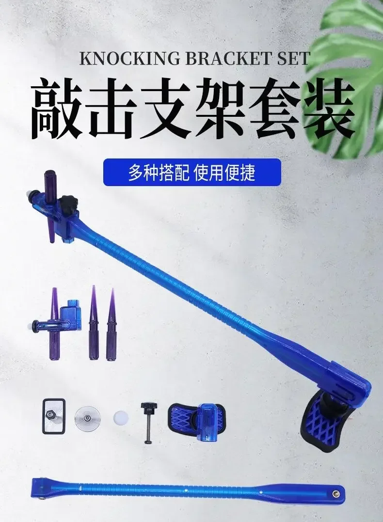 BEST STABLE Useful Auto Depression Repair Tool Leveling Hammer Sheet Metal Repair Kit Tire & Wheel Repair Tools
