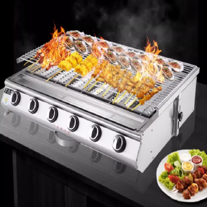 High Efficient Infr… - image