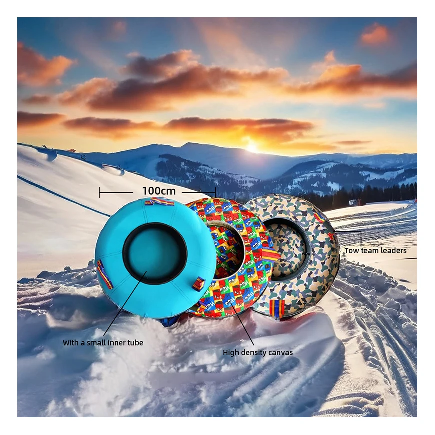 겨울 야외 썰매 스포츠 재미 겨울 놀이 스노우 튜브 핫 세일 80CM 90CM 100CM 120CM 스노우 튜브