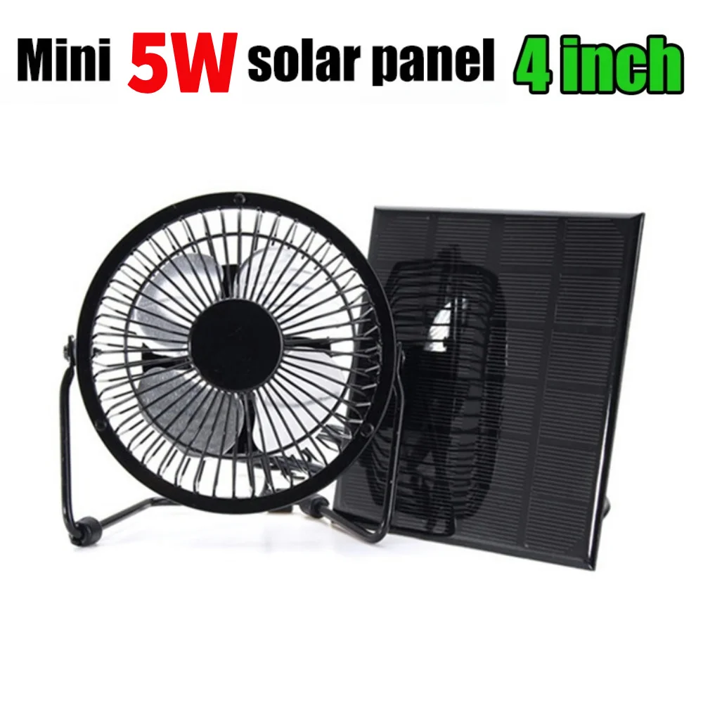 5W Mini Solar Exhaust Fan USB Solar Panel Powered Fan 4 inch for Office Outdoor Traveling Fishing Mini Ventilator Sun Panel