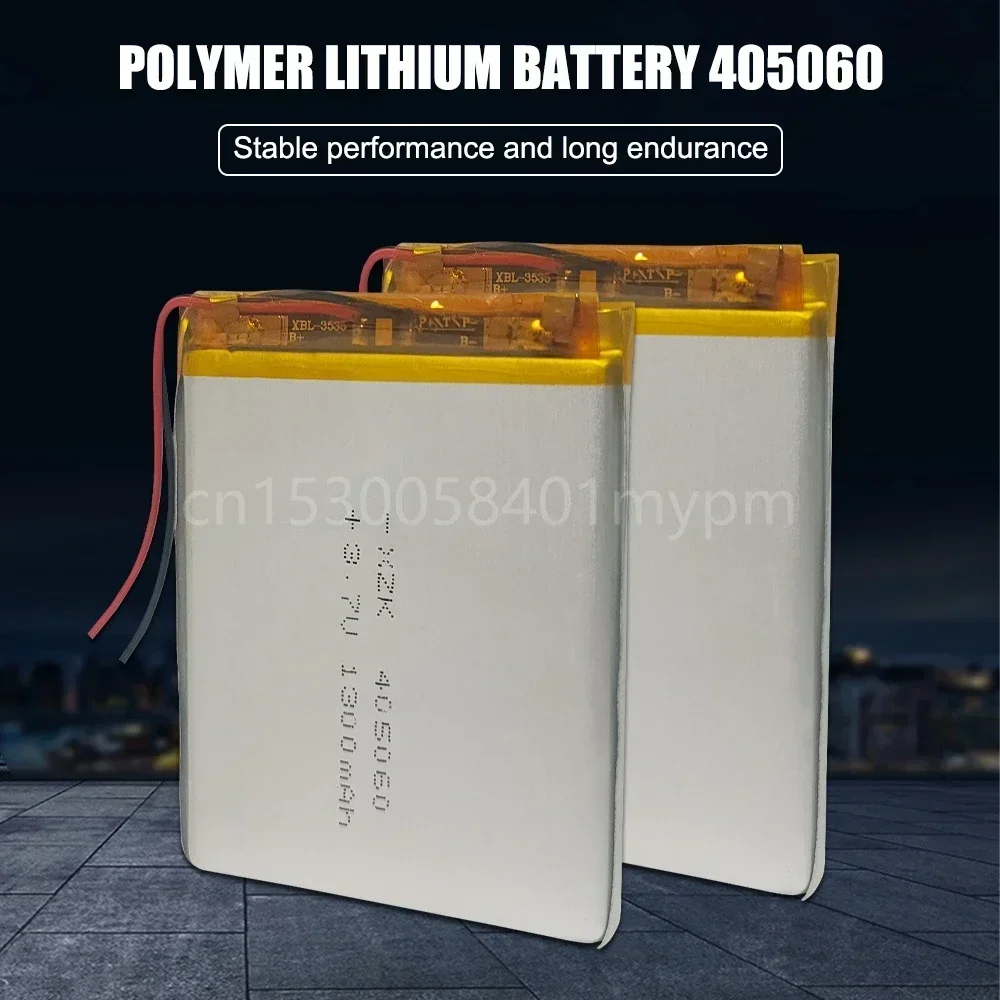 405060 045060 3.7V 1300mAh Li-Polymer Rechargeable Battery for DVD GPS Tracker Humidifier Massager Power Bank Bluetooth Headsets