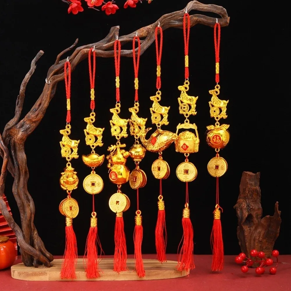 New Sheep Zodiac New Year Hanging Gold Plated Red Tassel Coin Charm Gourd Abacus Plastic Coin Spring Decoration House Blessing