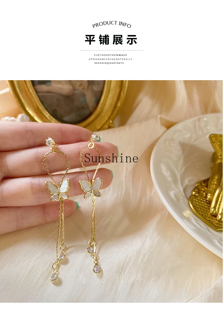 Retro French Butterfly Tassel Earrings Ear Clips Women