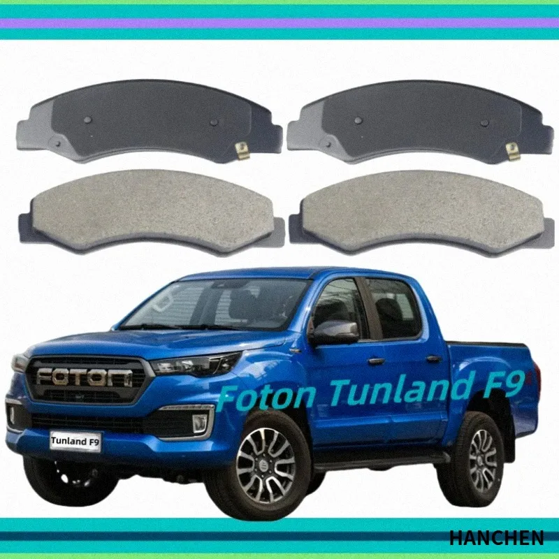 For Foton Tunland F9 Pickup Front Brake Pads/2022-2025/Auto Parts K-27007