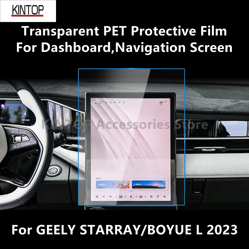 

For GEELY STARRAY/BOYUE L 2023 Dashboard,Navigation Screen Transparent PET Protective Film Anti-scratch Repair Accessories Refit