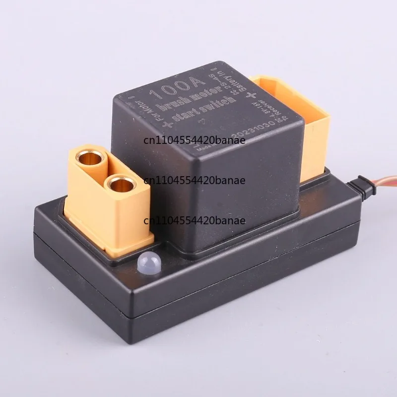 70A 100A Brushed motor start electronic switch, electric start remote control  engine switch