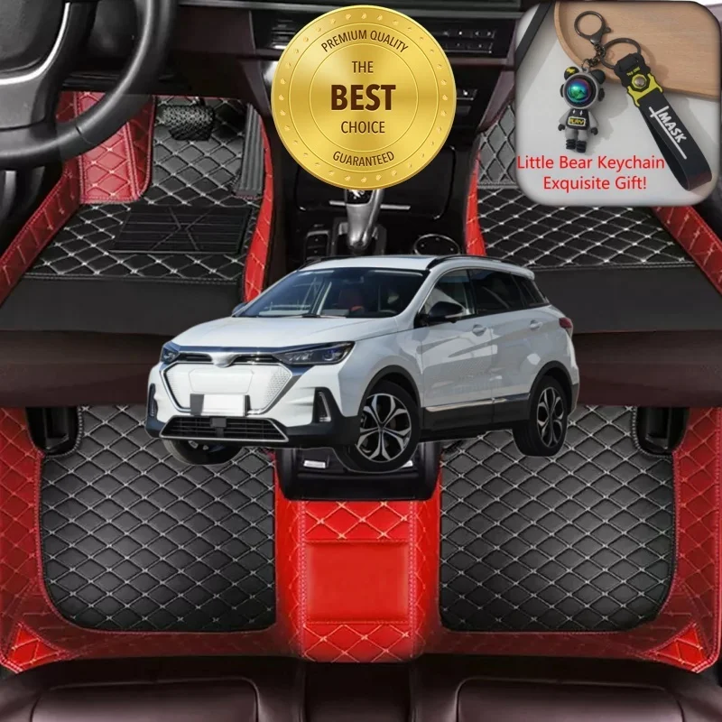 

Customized Fit for BAIC EX5 Car Floor Mats Car Accessories Tailored Luxury Auto Carpet Liner Mats Rugs Left/Right-hand Drive