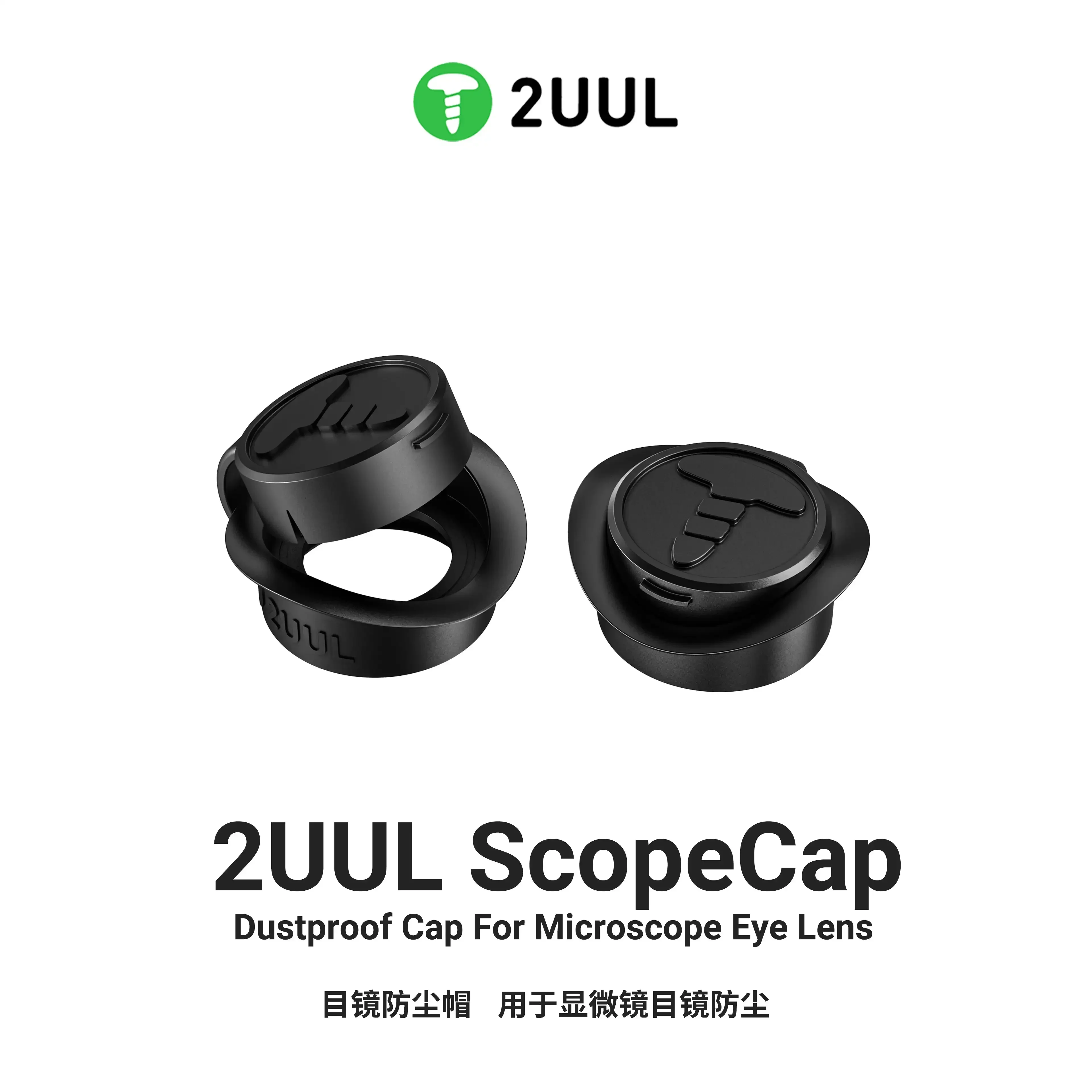 2UUL MS81 ScopeCap Microscope Eyepiece Dust Cover Dust Protection Cover for Stereo Binocular Trinocular Microscope Accessories