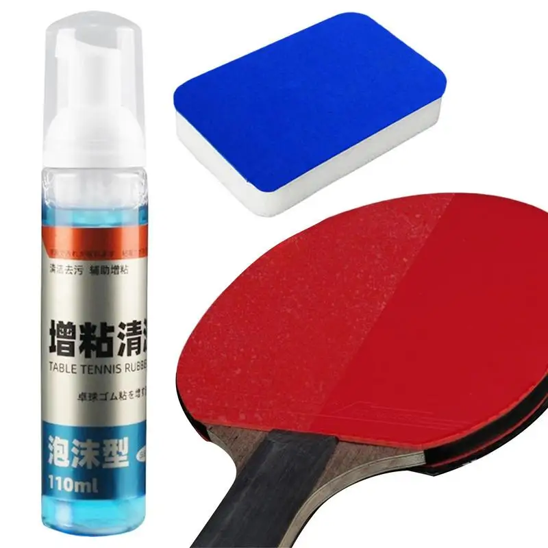 

110ml Racket Rubber Cleaner Table Tennis Paddles Cleaning Spray Rubber Paddle Cleaning Table Tennis Equipment For Racket Care