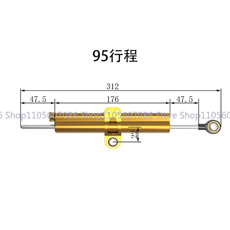 New Motorcycle Modification Accessories Directional Steering Damping Buffer Anti-shake Balance Bar