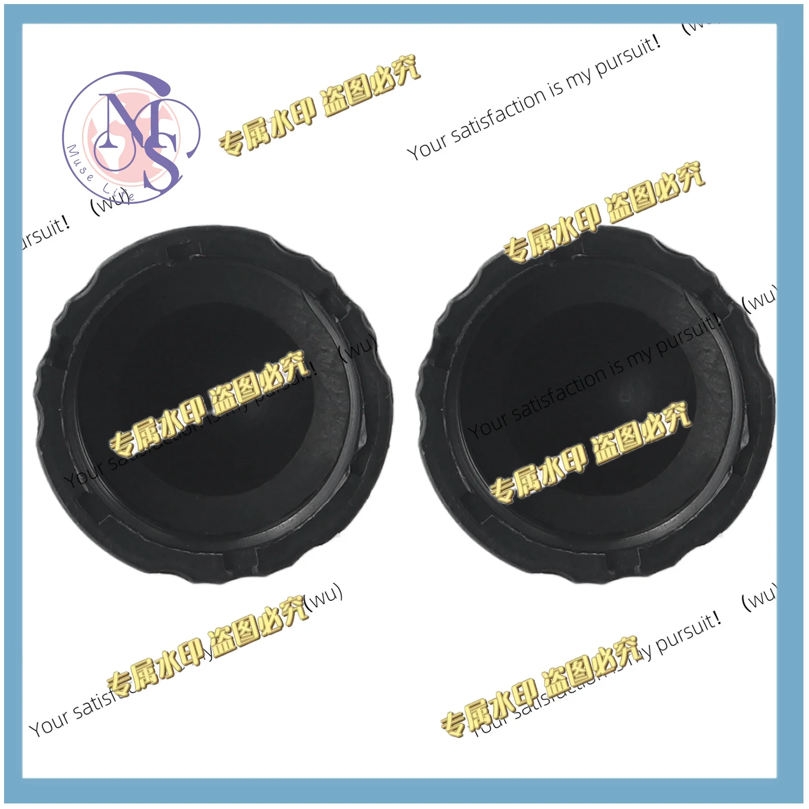 4-Piece plastic fuel tank cover 300890001 for chainsaw P540/541/542/545, can fit 5836201 with primer function