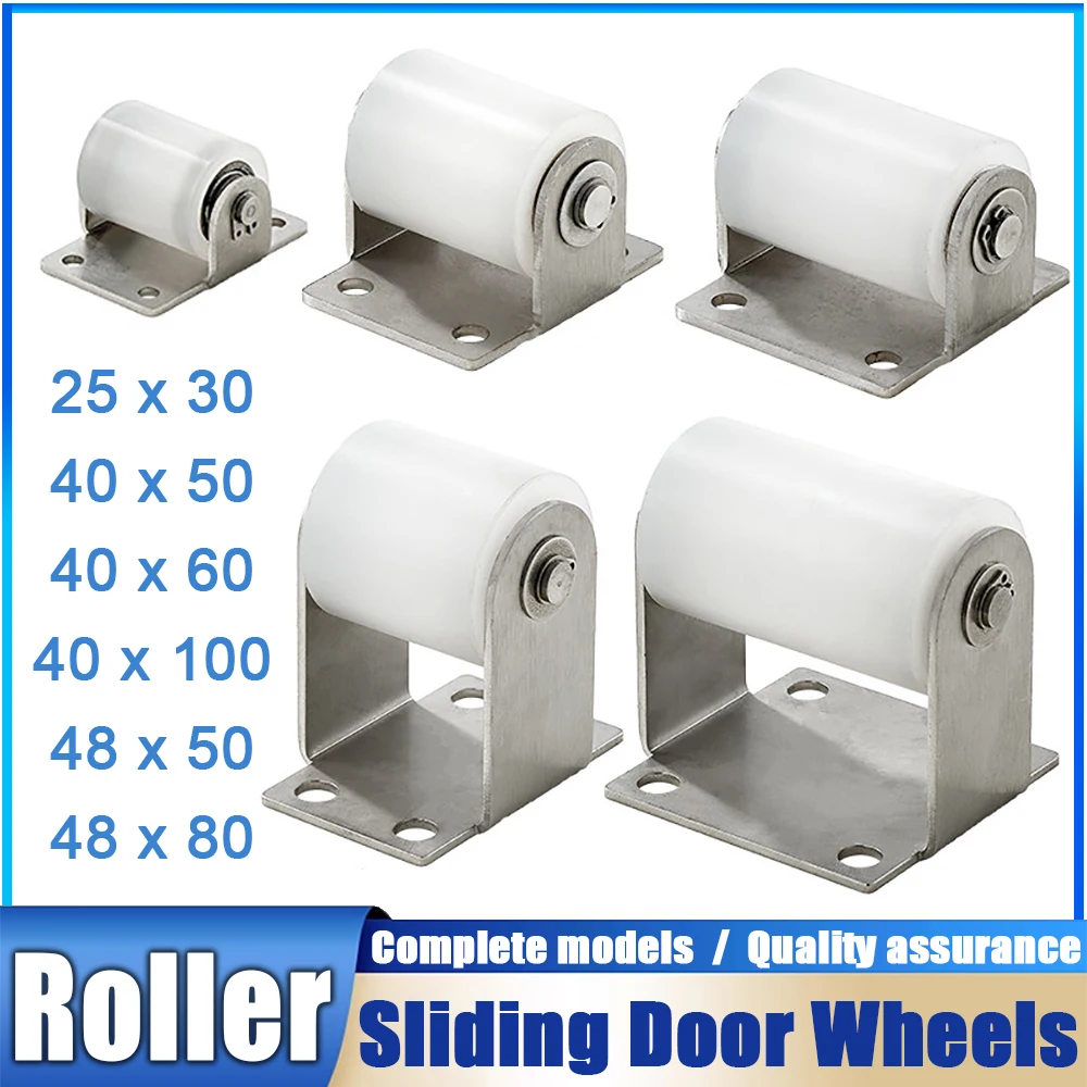 

201 / 304 Stainless Steel Bracket Guide Bearing Nylon Pulley Moving Door Iron Bracket Wheel Track Directional 25x30-48x80mm