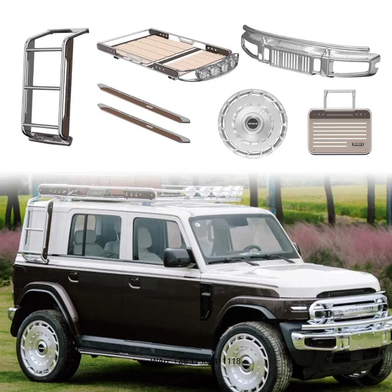 High Quality Retro Style Vintage Roof Rack Side Ladder Side Bag Package for Chery Icar V23 Accessories